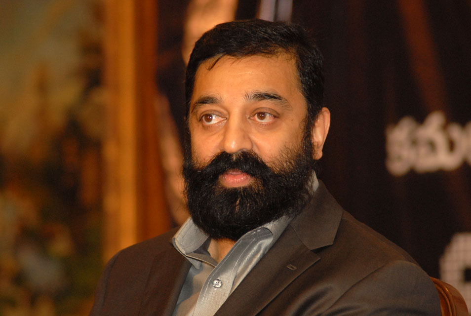 Tamil Actoes Kamal Hassan Stills | Picture 42367